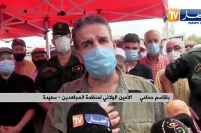 تشييع جثمان المجاهد سعيد عمارة اللاعب السابق لفريق جبهة التحرير