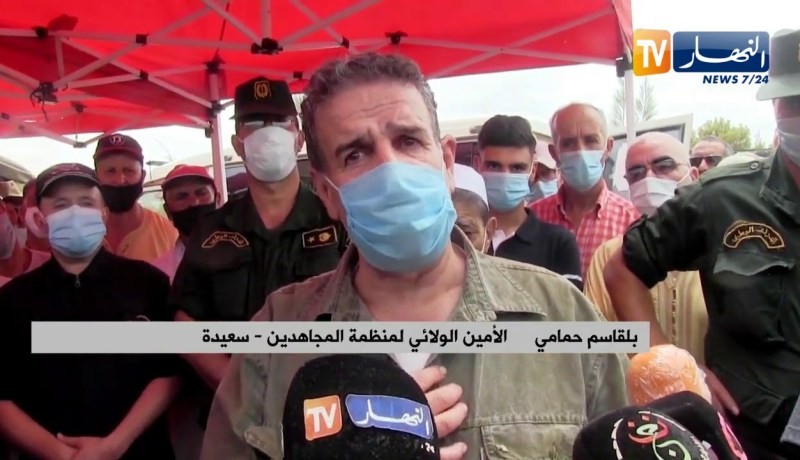 تشييع جثمان المجاهد سعيد عمارة اللاعب السابق لفريق جبهة التحرير