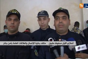 بشار/ وضع حد لنشاط مشتبع فيه وحجز كميات معتبرة من المخدرات