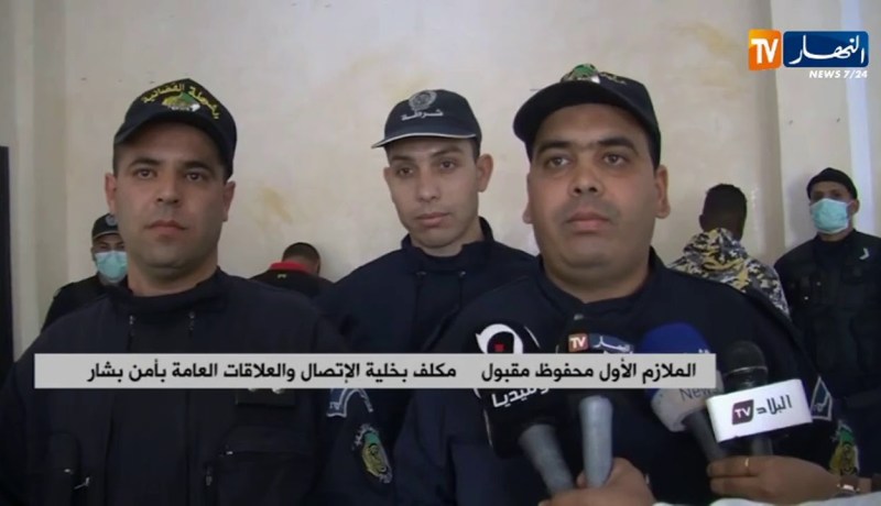 بشار/ وضع حد لنشاط مشتبع فيه وحجز كميات معتبرة من المخدرات