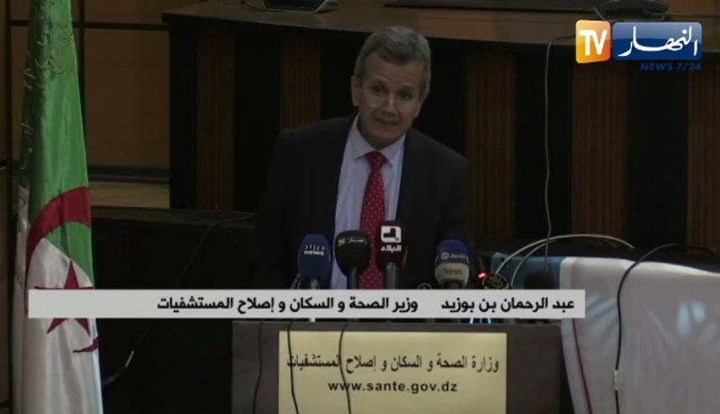 وزير الصحة يشرف على فعاليات اليوم العالمي لـ “نظافة الأيدي”