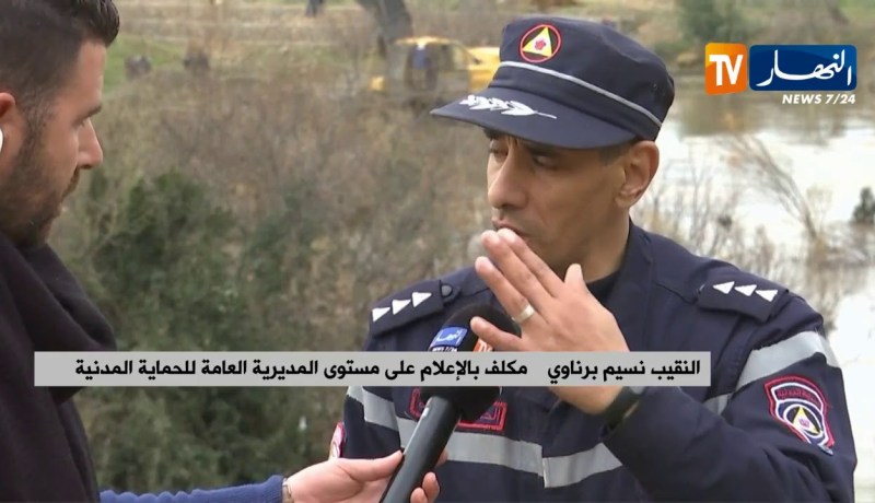 عمليات البحث عن جثة عون الحماية المدنية تدخل يومها التاسع بالبويرة