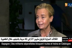 ثقافة : الجزائر تحتضن مئوية السويدية “انغمار برغمان”