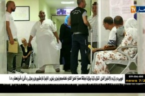 حالة طوارئ بالإستعجالات والسبب إرتفاع درجات الحرارة !!