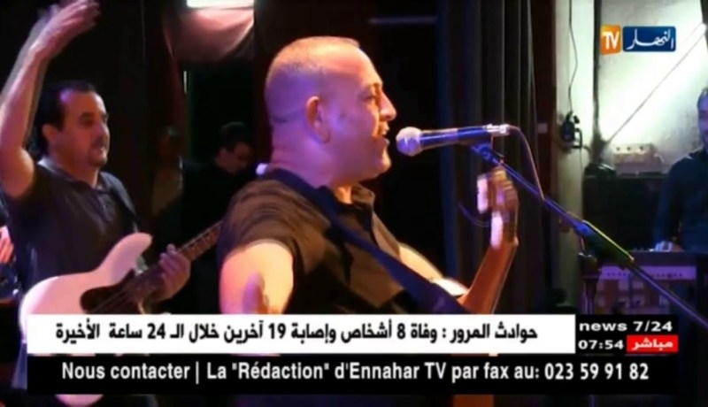 فن: رابح عصمة يمتع جمهور تيزي وزو بسهرة راقصة