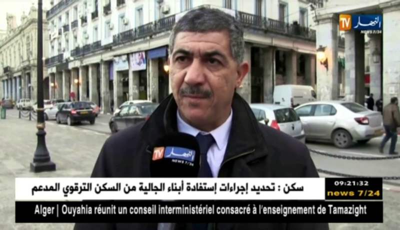 عنابة/ إعطاء إشارة إنطلاق خط السكة الحديدية الرابط بين عنابة و دائرة بالرحال