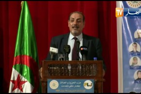 رئيس حزب الحرية و العدالة بالنيابة جمال بن زيادي يشرف على تجمع شعبي في المسيلة