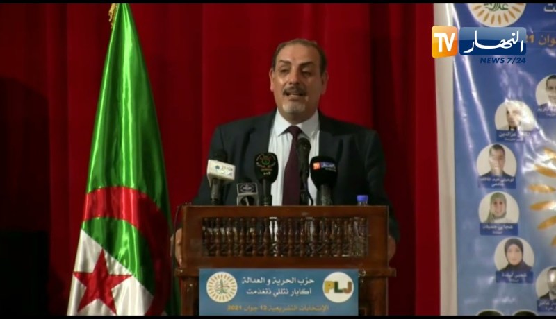 رئيس حزب الحرية و العدالة بالنيابة جمال بن زيادي يشرف على تجمع شعبي في المسيلة