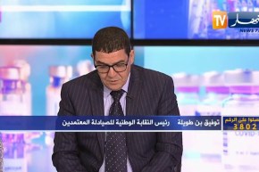 توفيق بن طويلة: ندرة الأدوية من الصيدليات سببها جائحة كورونا