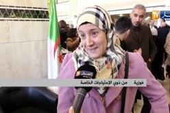 صحة: الأجهزة الإصطناعية الخاصة بالمعاقين… فرصة للمشي مرة أخرى