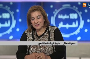 القصبة..الحي المصنف في تراث “اليونيسكو”..تتهاوى بناياته سنة بعد الأخرى