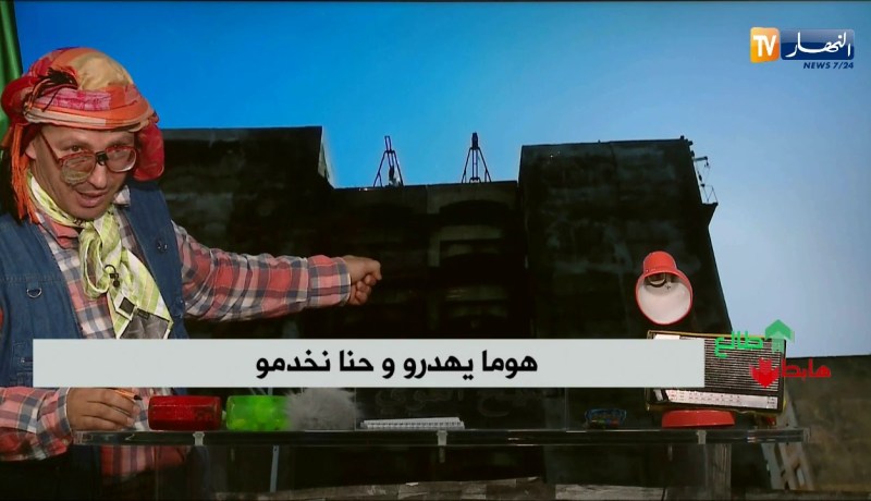 ضيف الإقتصاد: بعد فرض رسم جديد.. هل ستلتهب أسعار المواد المستوردة والمحلية ؟