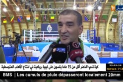 إنطلاق فعاليات البطولة الإفريقية العسكرية للملاكمة بالجزائر