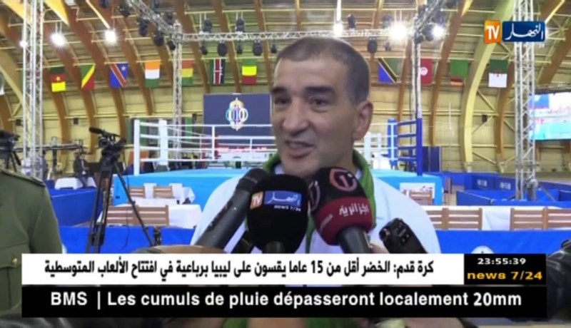 إنطلاق فعاليات البطولة الإفريقية العسكرية للملاكمة بالجزائر
