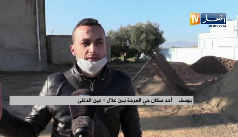 نيران أمي .. رواية تُدخل شيماء سليماني لعالم الأدب من بابه الواسع