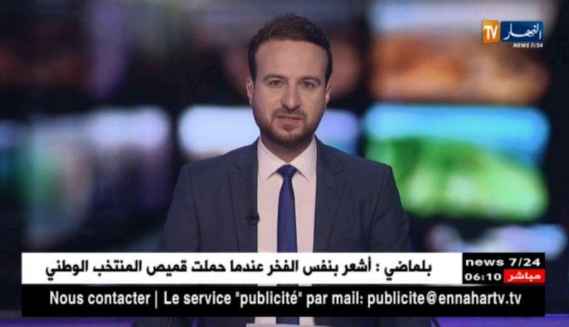 وفاة طفلتين من عائلة واحدة إثر سقوطهما في بركة ماء بتمنراست