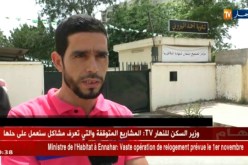 تربية: أول يوم من تصحيح أوراق البكالوريا.. تكييف سلم التنقيط حسب إجابات التلاميذ