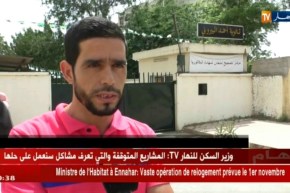 تربية: أول يوم من تصحيح أوراق البكالوريا.. تكييف سلم التنقيط حسب إجابات التلاميذ