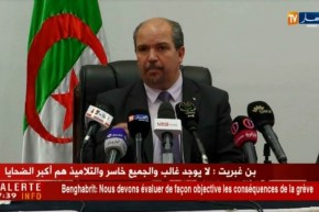 إجراءات عقابية في حق الوكالات المتورطة في تزوير أرقام جوازات سفر المعتمرين