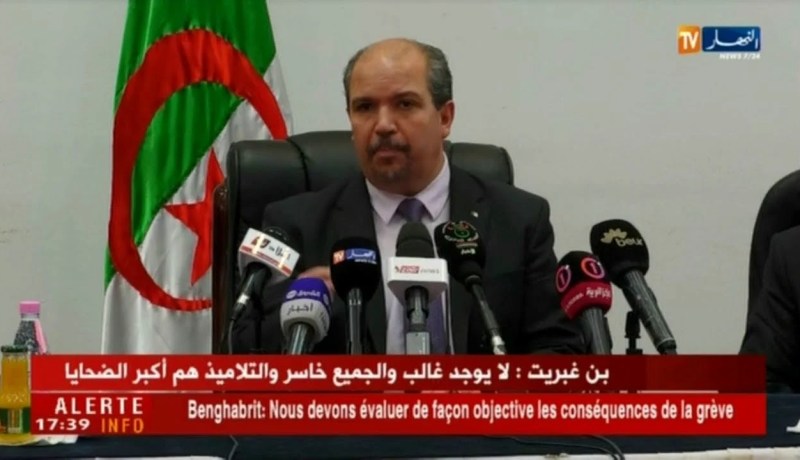 إجراءات عقابية في حق الوكالات المتورطة في تزوير أرقام جوازات سفر المعتمرين