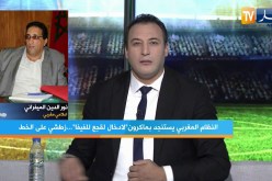 نور الدين الميفراني: الجامعة المغربية وفوزي لقجع لن يتأثرا بإدانة أحمد أحمد