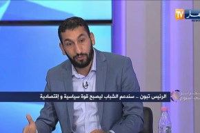 خالد مهيز: مستوى تطلعات الشباب إرتقى إلى مستويات أخرى وعلى المسؤولين فهم ذلك