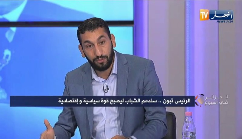 خالد مهيز: مستوى تطلعات الشباب إرتقى إلى مستويات أخرى وعلى المسؤولين فهم ذلك