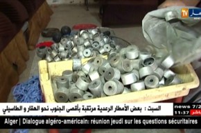 غزة : أحمد أبوعطايا ..فلسطيني يحول قنابل غاز الإحتلال إلى أعمال فنية