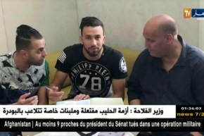 رضواني يوقع موسمين في الوفاق و ربيعي يجدد