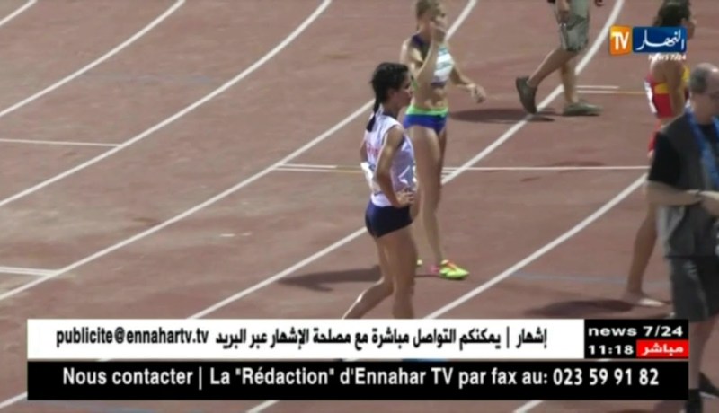 إقصاء العداءة ريما شناح من سباق 3000 متر حواجز