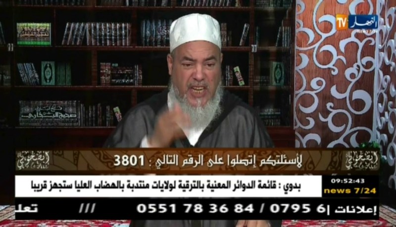 شمس الدين يرد على بوناطيرو” ماشي وزير الشؤون الدينية لي يحددنا صلاة الفجر”