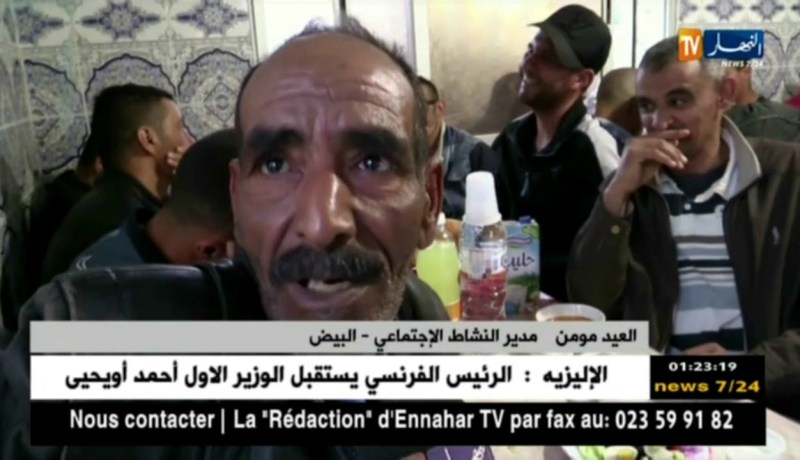 البيض: إطلاق تسمية شهداء الطائرة العسكرية على مطعم جديد لإفطار عابري السبيل