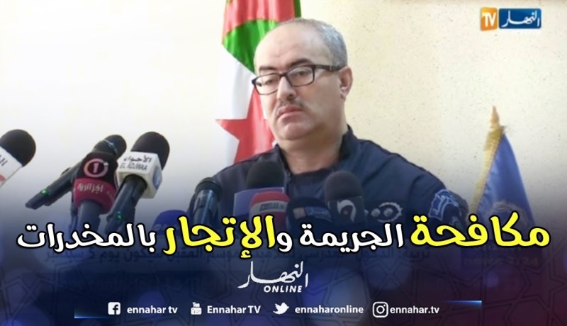 هذه حصيلة أمن العاصمة لمكافحة الجريمة خلال السداسي الأول من هذه السنة
