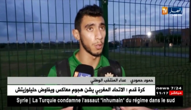 العداء حمود حمودي يقصى و يضيع على الجزائر فرصة حصد ميدالية جديدة