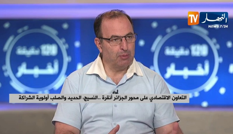 نحو أفق جديد للإستثمارات الأجنبية  ..رهان نجاعة الدبلوماسية الإقتصادية