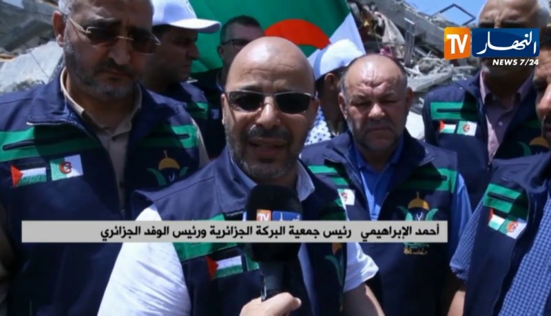 غزة: وفد جزائري يزور الأماكن التي إستهدفها طيران الإحتلال الإسرائيلي