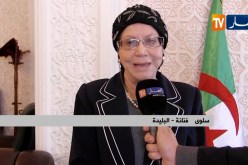 البليدة/ مديرية الثقافة تكرم الفنانة “سلوى” في اليوم العالمي للمرأة