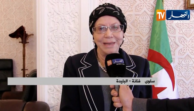 البليدة/ مديرية الثقافة تكرم الفنانة “سلوى” في اليوم العالمي للمرأة