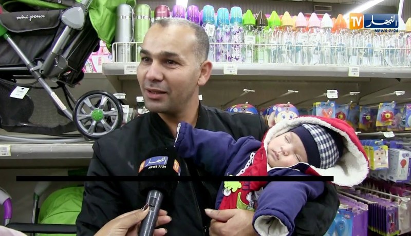 مجتمع: 50 ألف دينار جزائري متوسط كلفة تجهيز المولود جديد