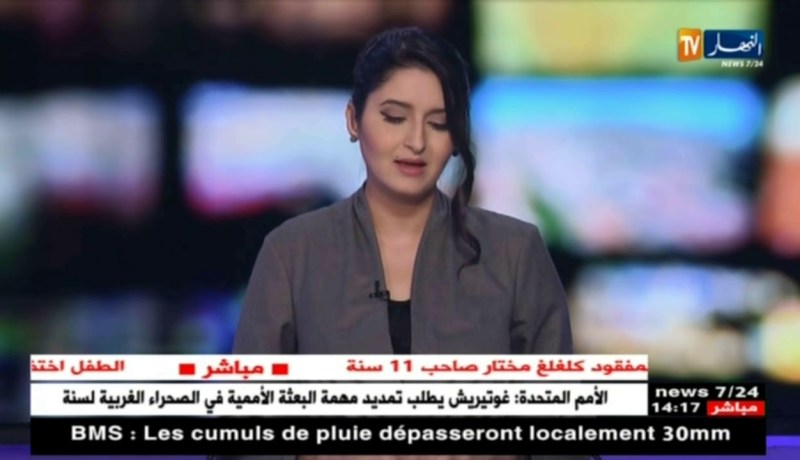 مصالح الأمن تعثر على الطفل المفقود “كلغلغ مختار” صاحب 11 سنة