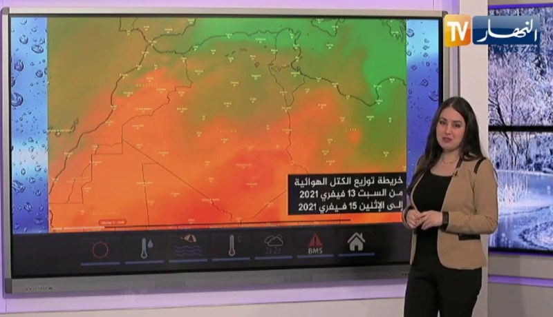 أحوال الطقس / أجواء مشمسة على هذه المناطق