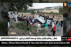 قسنطينة: قتيل وحوالي 30 جريح إثر إنقلاب حافلة لنقل المسافرين