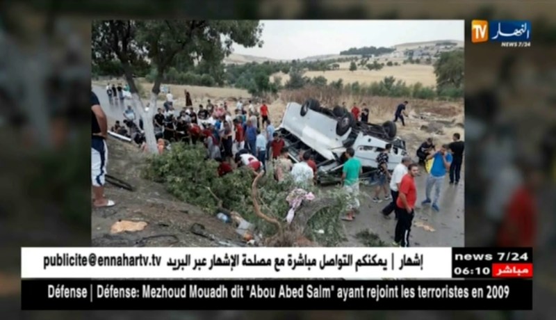 قسنطينة: قتيل وحوالي 30 جريح إثر إنقلاب حافلة لنقل المسافرين