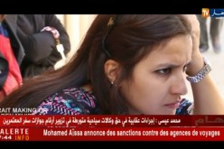 سينما: أفلام السير الذاتية تغيب في السينما الجزائرية وهذا هو السبب