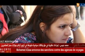 سينما: أفلام السير الذاتية تغيب في السينما الجزائرية وهذا هو السبب