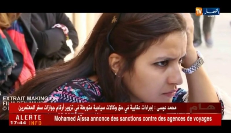 سينما: أفلام السير الذاتية تغيب في السينما الجزائرية وهذا هو السبب