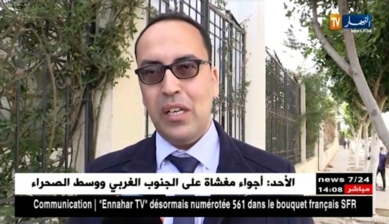 غليزان/ قطاع الصناعة…تحت أعين “يوسف يوسفي” هذا الأحد