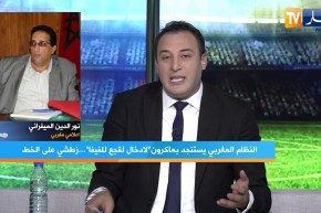 نور الدين الميفراني: رئيس الإتحاد المغربي كان مرشحا قبل زطشي ولا يوجد صراع مغربي جزائري