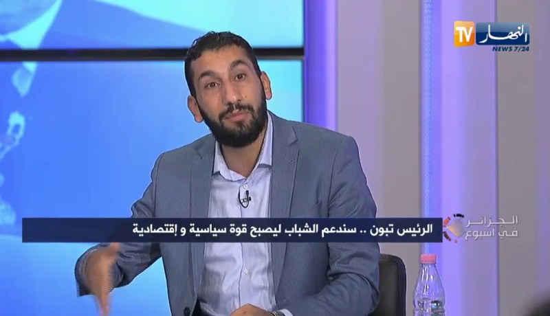 خالد مهيز:  لابد من إعادة الثقة بين الشباب ومؤسسات الدولة عن طريق وجوه جديدة تكون همزة وصل مع السلطة