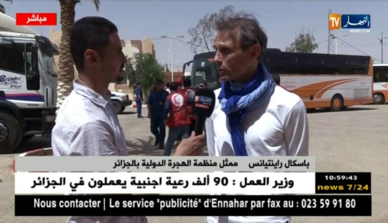 ممثل منظمة الهجرة الدولية : تكفل تام من الجزائر بالرعايا الأفارقة قبل إرجاعهم الى بلدانهم